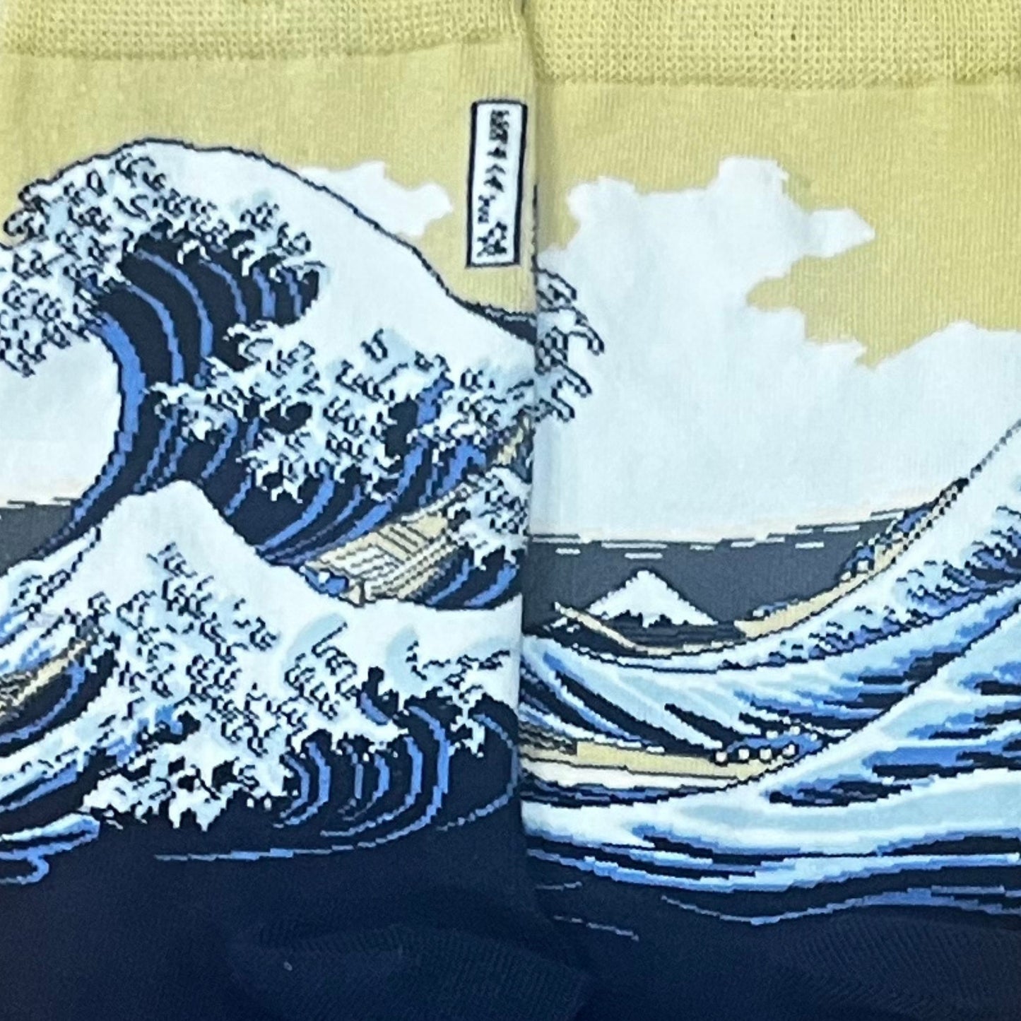 meou Paint Trio Socks